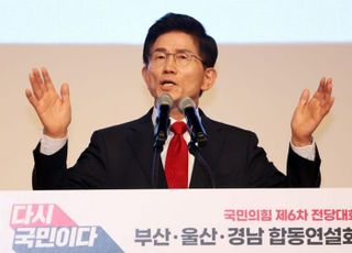 김문수 "이재명 특검, 제1야당 압수수색…野 짓밟는 폭거"