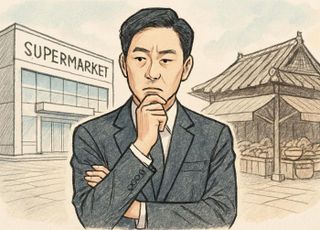 대형마트·SSM 규제 완화 논쟁 재점화…'정치 문턱'이 변수