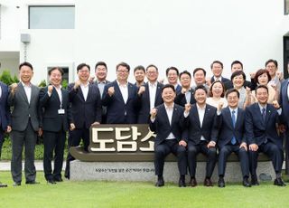 경기도의회·경기도 여야정협치위원회 출범…협력 채널 재가동