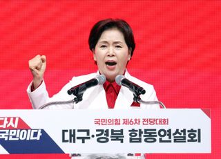 양향자, 국민의힘 당사 압수수색에 "이재명식 친위 특검 쿠데타"
