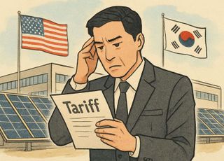 폴리실리콘 관세 검토에 한화·OCI 美투자 ‘빨간불’