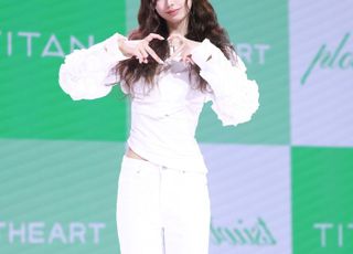 앳하트 미치, 비율이 놀라워