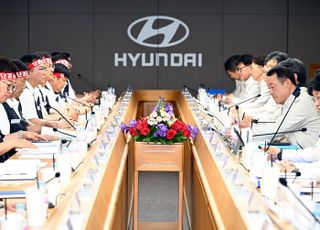 현대차 노조 임단협 결렬 선언…7년 만에 파업 위기
