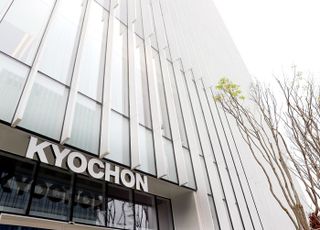 교촌에프앤비, 2분기 영업이익 93억원…전년比 흑자 전환