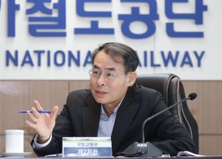 강희업 국토부 2차관, 부전마산 복선전철 현장 점검…“지반침하 복구공사 속도”