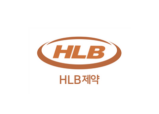 HLB제약, 상반기 영업익 1억9400만원…전년비 89.5% 감소
