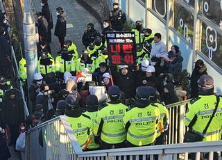 경찰, 尹 체포 저지 '백골단' 조직한 반공청년단장 불송치