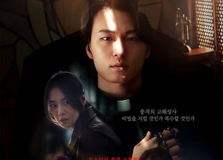 신승호의 ‘온리 갓 노우즈 에브리띵’, 광기·신념·의문이 교차하는 순간 [D:현장]