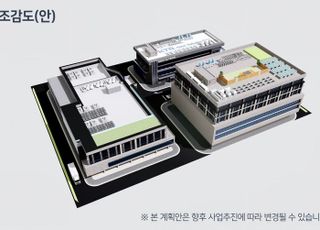 시흥시, KTR과 매매계약 체결…바이오특화단지 조성 ‘탄력’