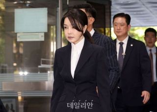 서희건설 "김건희에게 '나토 목걸이' 외 브로치·귀걸이도 선물"