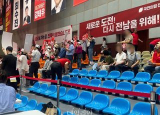 [현장] 김문수·장동혁엔 '야유' 안철수·조경태는 '보이콧' 왜 [충청·호남 합동연설회]