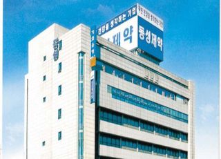 [독(毒)한 전쟁②] 정로환도 못 고치는 오너家 '복통'…68년 역사 동성제약의 위기