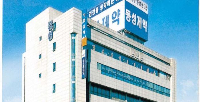 [독(毒)한 전쟁②] 정로환도 못 고치는 오너家 '복통'…68년 역사 동성제약의 위기