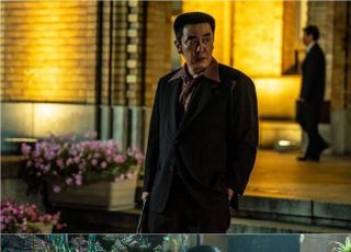 '파인: 촌뜨기들' 엔딩까지 '반전' 연속, 한국 25일 연속 1위