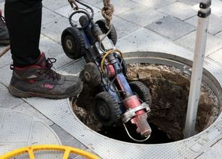 [8월 14일(목) 오늘, 서울시] 30년 이상 하수관 전수조사