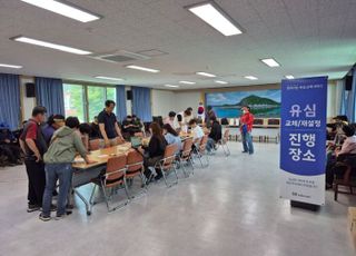 유심 해킹 4개월…SKT, 보호·보상·재발 방지로 '신뢰 리부트'