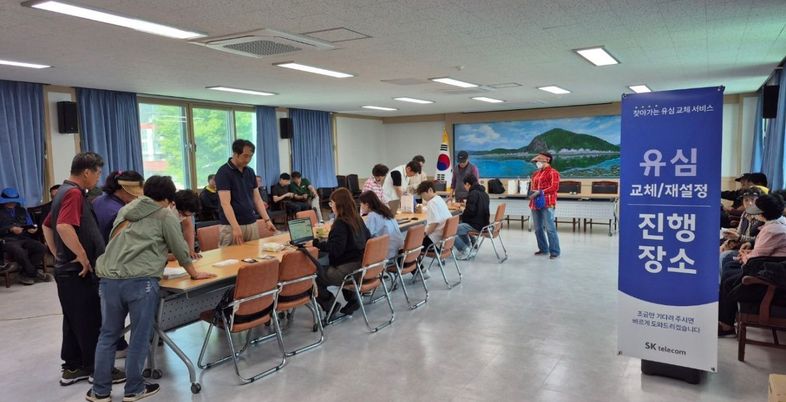 유심 해킹 4개월…SKT, 보호·보상·재발 방지로 '신뢰 리부트'