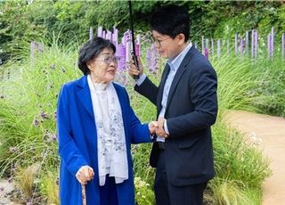김병민 서울시 정무부시장, 이용수 할머니와 '기억의 터' 찾아 추모