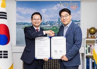 코레일유통, 영등포구청과 손잡고 지역 일자리 창출