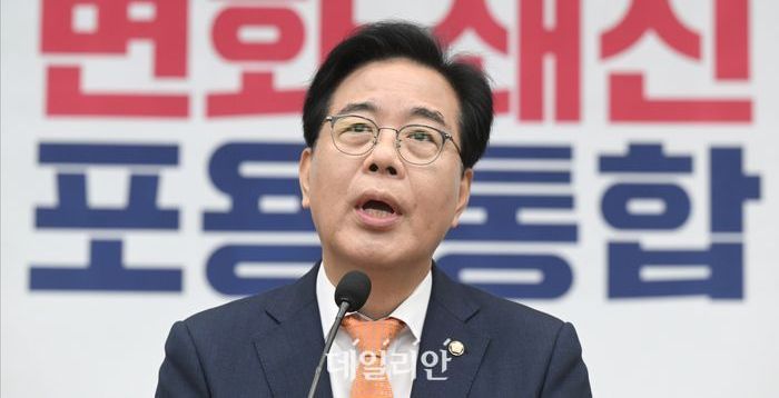 송언석 "당원 명부 내놓으란 특검, 수사 아닌 폭력"