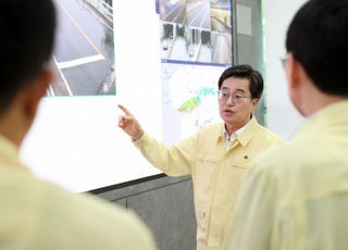 김동연 “'강수 소강상태' 긴장 늦추지 말고 다음 호우 대비” 지시