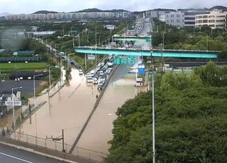 이틀째 수도권 '집중호우'에 1명 사망·733명 대피
