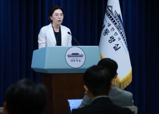 대통령실 "광복절 국민임명식, 文 전 대통령 내외·盧 전 대통령 가족 참석"