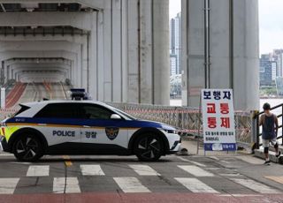 집중호우로 한강 수위 상승…서울 잠수교 보행자 통행 통제