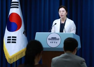 대통령실, '허망한 개꿈' 김여정 담화에…"남북 신뢰회복 위해 나아가야"