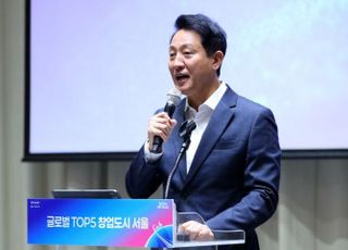 오세훈, 광복 80주년 맞아 "다음 세대 자랑스러워할 나라 만들어가자"