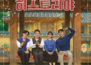 딜라이브TV, 광복 80주년 기념 특집 편성… 나석주·윤동주 등 저항정신 조명