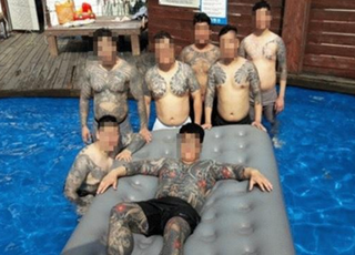 10대까지 영입해 몸통 키우던'신남부동파' 조직원 34명 검거