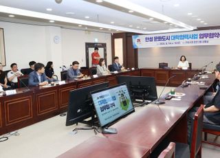 김보라 안성시장 "교육-창작-유통-창업 잇는 청년 문화산업, 안성이 선도"