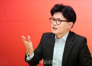 한동훈 "특검 강제수사는 당원 권리 침해…민주주의 참여 막는 장애물될 것"