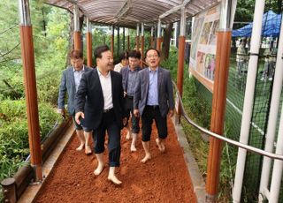 의왕시, '오전로가족공원 황톳길' 개장