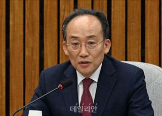 추경호 "尹과 통화 후 의총 장소 '국회'로 변경…특검, 與와 발맞춰 거짓 프레임"