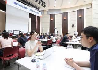 KOTRA·관세청, 美 통상정책 대응 총력…관세 실무 설명회