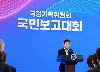 ‘제2의 성장엔진’이라더니…벌써 관심 밖 밀려난 ‘북극항로’ [국민보고대회]
