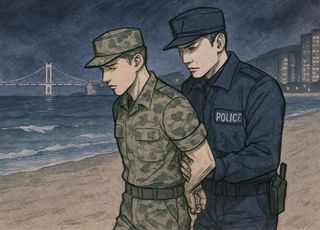 "바다 보고 싶어서"…탈영한 육군 훈련병, 광안리서 검거