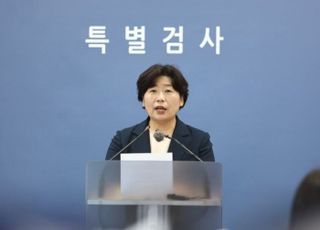 내란특검, 백혜련 민주당 의원 참고인 조사 요청…계엄해제 방해 의혹 관련