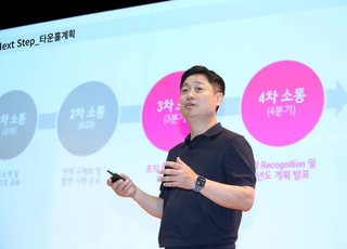 홍범식 LG유플러스 사장, 상반기 보수 7억…황현식 전 사장 55억