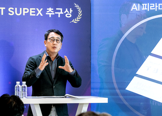 유영상 SKT 사장, 상반기 보수 26억