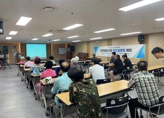 iH, 노후 공공임대주택 리모델링사업 착공…연수·선학 235호 대상