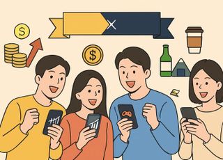 급증하는 MZ투자자, 콜라보 이벤트로 잡는다