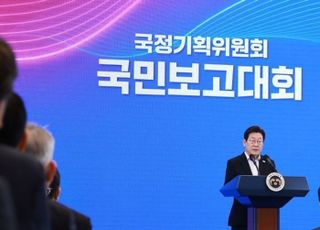 ‘제2의 성장엔진’이라더니…북극항로, 추진 의지 ‘물음표’[국민보고대회]