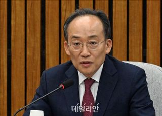 추경호 "尹과 통화 후 의총 장소 '국회'로 변경…특검, 與와 발맞춰 거짓 프레임"