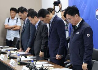 중대재해 근절을 위한 20대 건설사 CEO 간담회