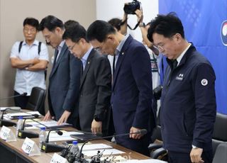 중대재해 근절을 위한 20대 건설사 CEO 간담회