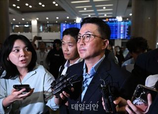 '김건희 집사' 김예성 오는 15일 구속심사…'횡령 혐의' 적시 (종합)