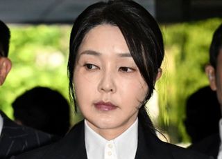 심경 남긴 김건희 "내가 남편과 다시 살 수 있을까"